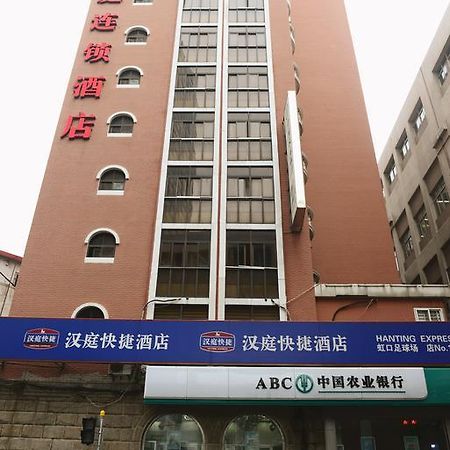 Hanting Hotel Shanghai Hongkou Football Stadium Exteriör bild