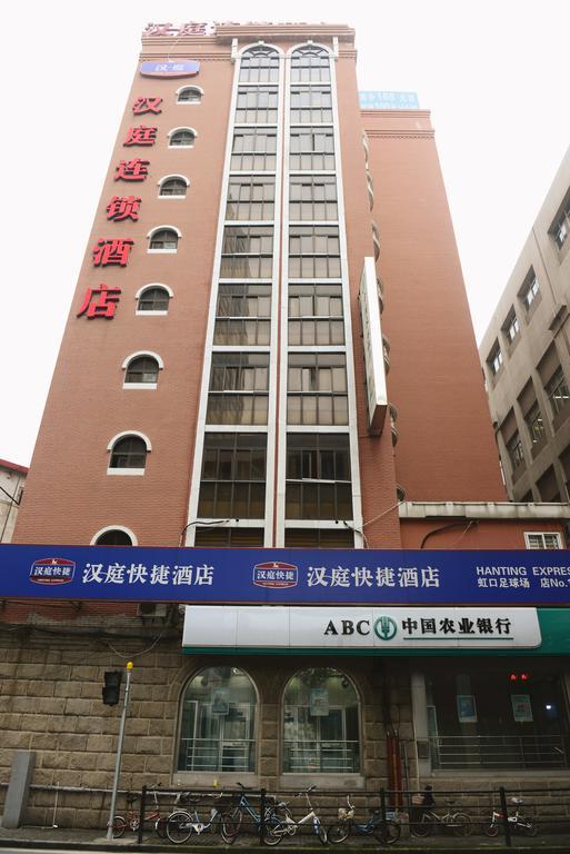 Hanting Hotel Shanghai Hongkou Football Stadium Exteriör bild