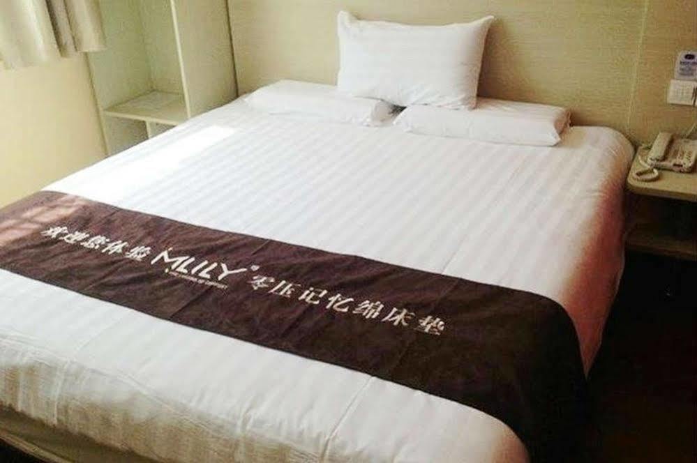 Hanting Hotel Shanghai Hongkou Football Stadium Exteriör bild