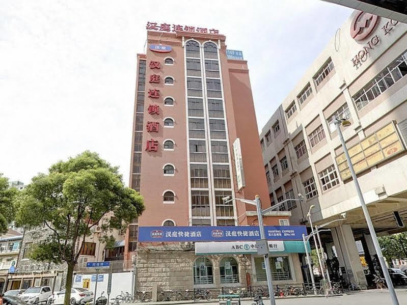 Hanting Hotel Shanghai Hongkou Football Stadium Exteriör bild