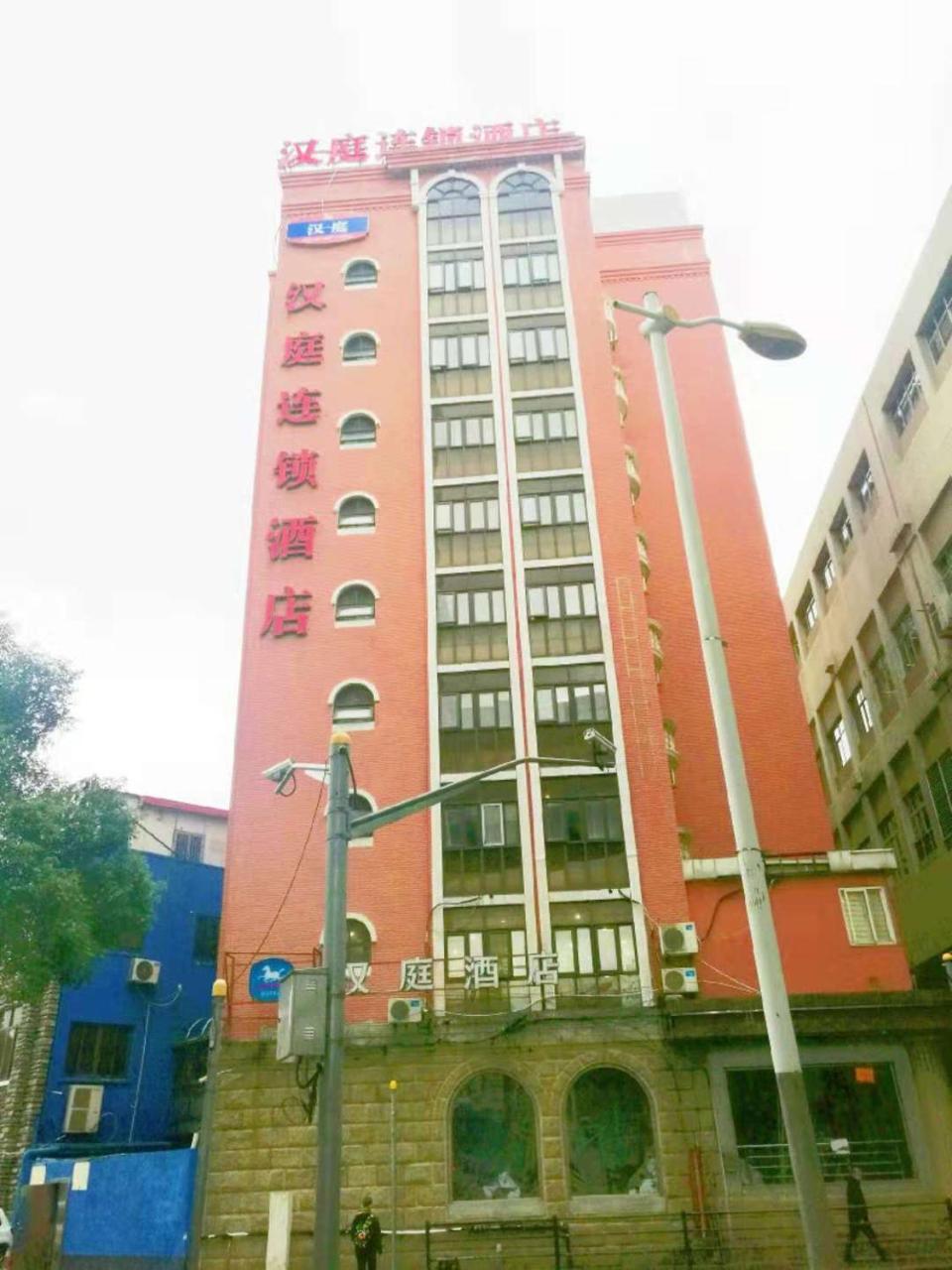 Hanting Hotel Shanghai Hongkou Football Stadium Exteriör bild